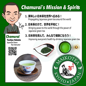「chamurai's mission&spirits